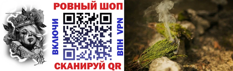 Виды наркоты Пойковский ГАШ Псилоцибиновые грибы Амфетамин МЕФ Кокаин