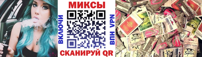 БУТИРАТ бутик  Пойковский 