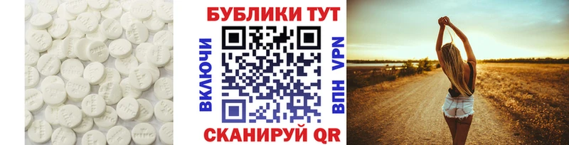 Ecstasy бентли  Пойковский 