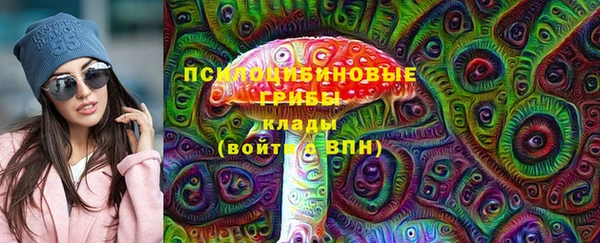 соль ск Баксан