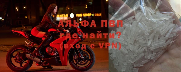соль ск Баксан