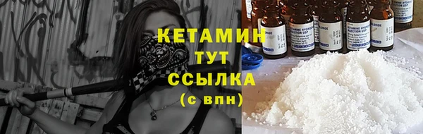 мефедрон мука Балабаново