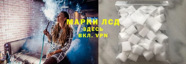 соль ск Баксан