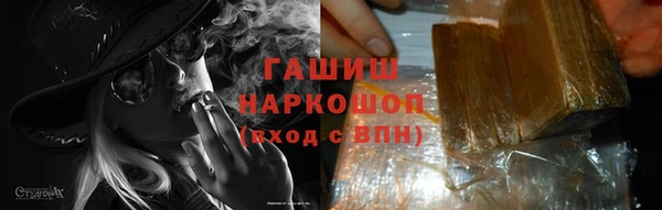 соль ск Баксан