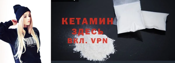 соль ск Баксан