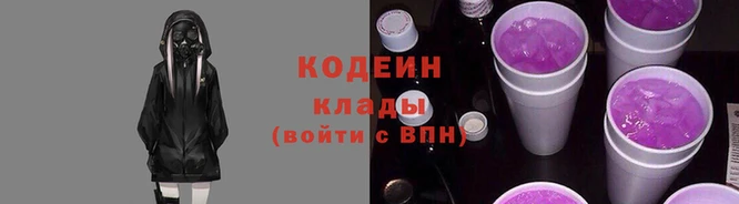соль ск Баксан