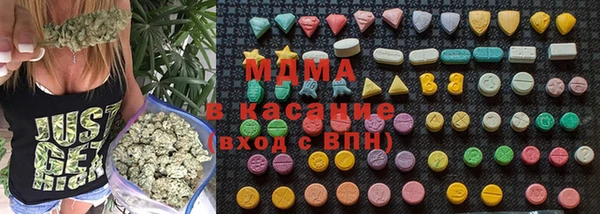 соль ск Баксан