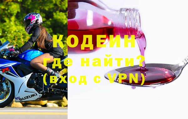 соль ск Баксан