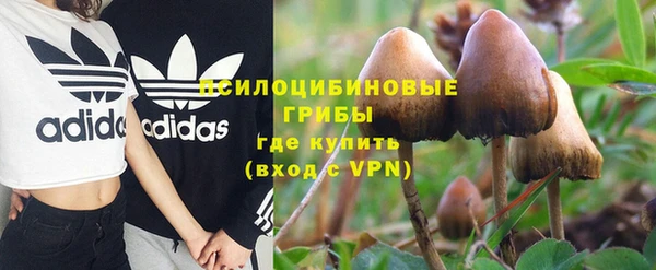 мефедрон мука Балабаново