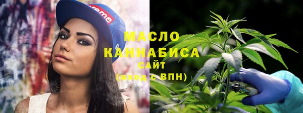 мефедрон мука Балабаново