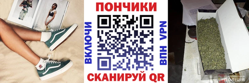 Конопля ГИДРОПОН  Пойковский 